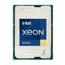 SuperMicro Intel Xeon Gold 6448Y P4X-SPR6448Y-SRMGN-MCC, процессор 32 ядра 2.1 ГГц